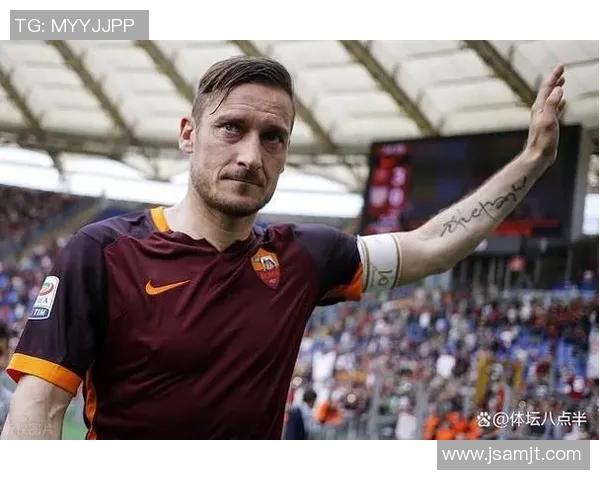 探寻足球历史中从未领到红牌的传奇球星是谁