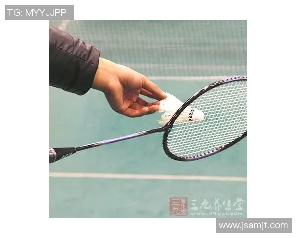 羽毛球装备选购指南:必备护具推荐与选购技巧分享 羽毛球装备选购指南:必备护具推荐与选购技巧分享